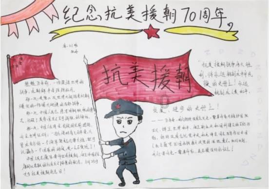 精灵格蕾