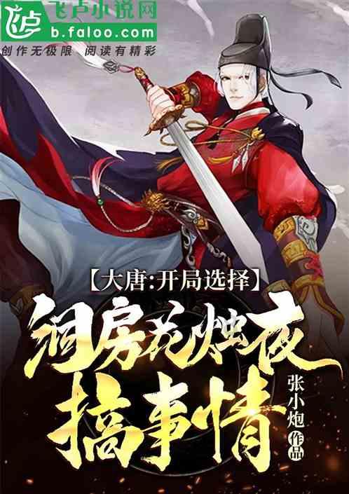 受贿6636万!国开行原副行长何兴祥一审获刑20年